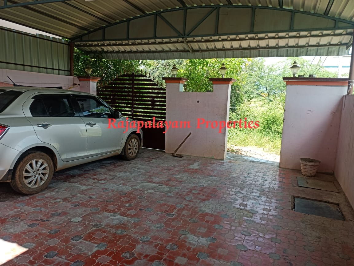 4 சென்டில் 2 BHK வீடு விற்பனைக்கு