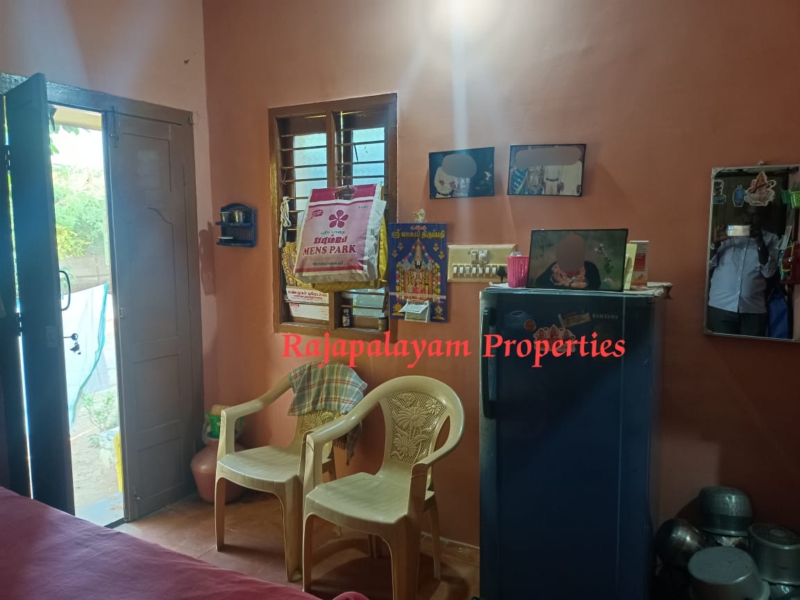 1.25 சென்டில் வீடு மற்றும் காலிமனை விற்பனைக்கு