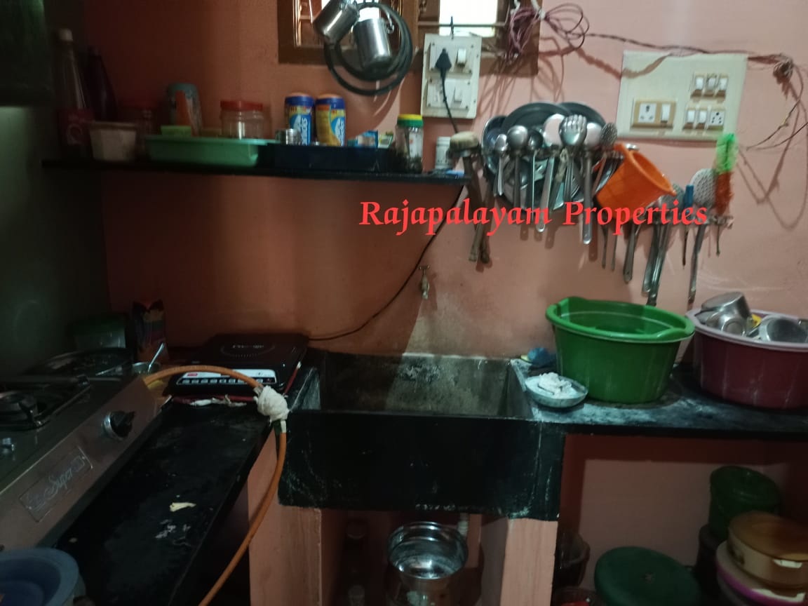 1.25 சென்டில் வீடு மற்றும் காலிமனை விற்பனைக்கு