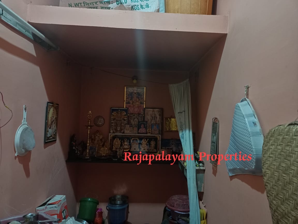 1.25 சென்டில் வீடு மற்றும் காலிமனை விற்பனைக்கு
