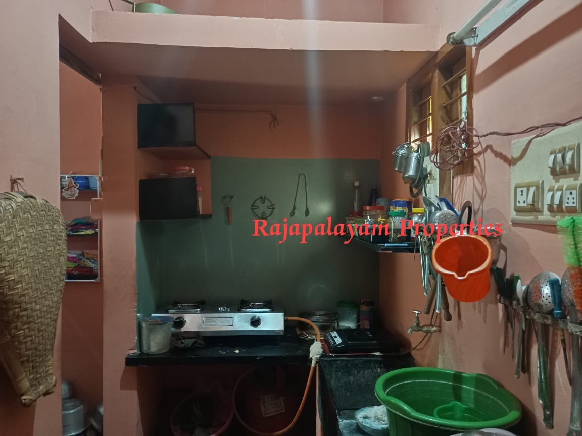 1.25 சென்டில் வீடு மற்றும் காலிமனை விற்பனைக்கு