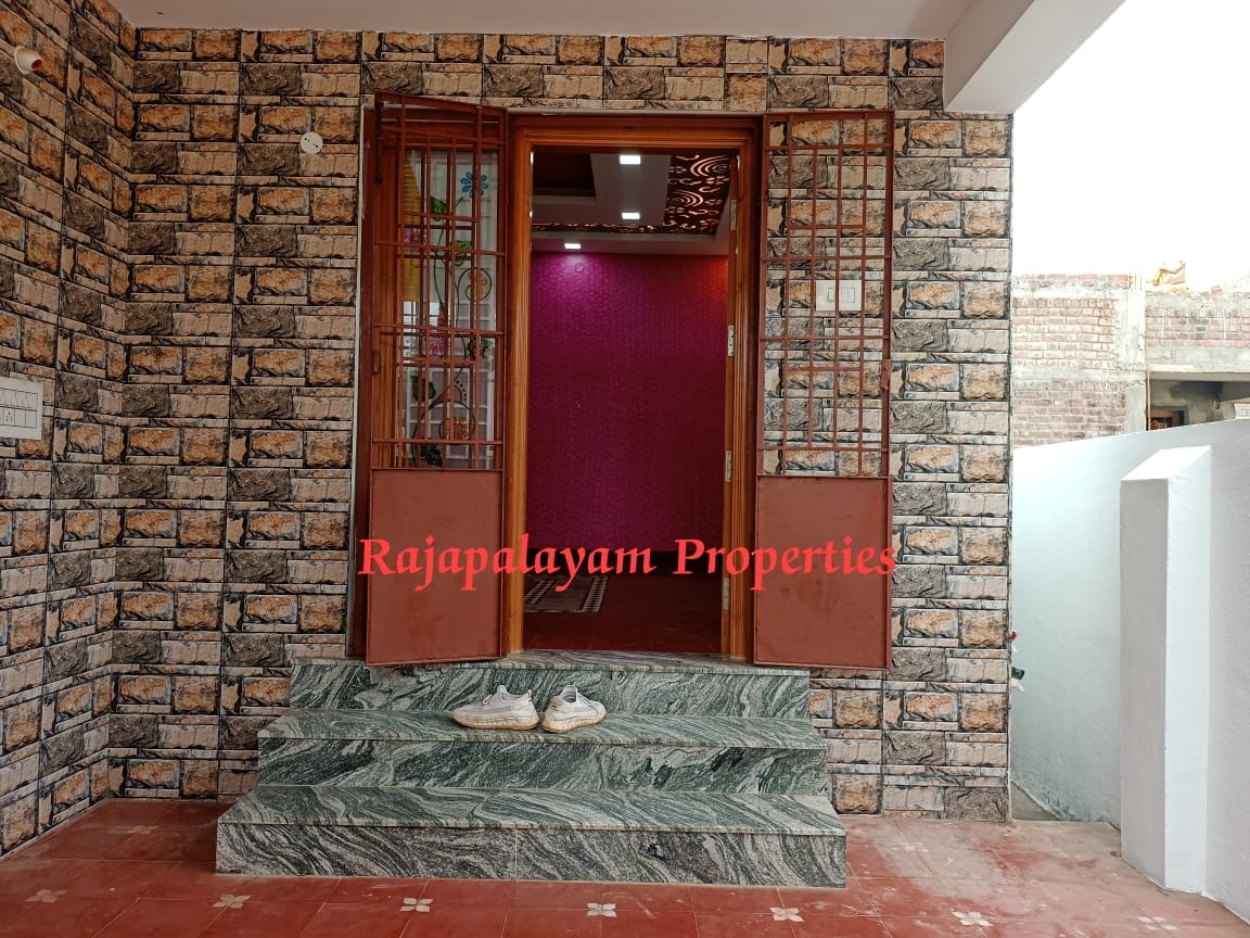 2.65 சென்டில் 2 BHK வீடு விற்பனைக்கு