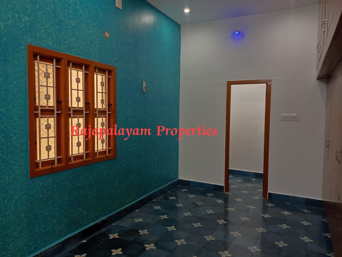 2.65 சென்டில் 2 BHK வீடு விற்பனைக்கு