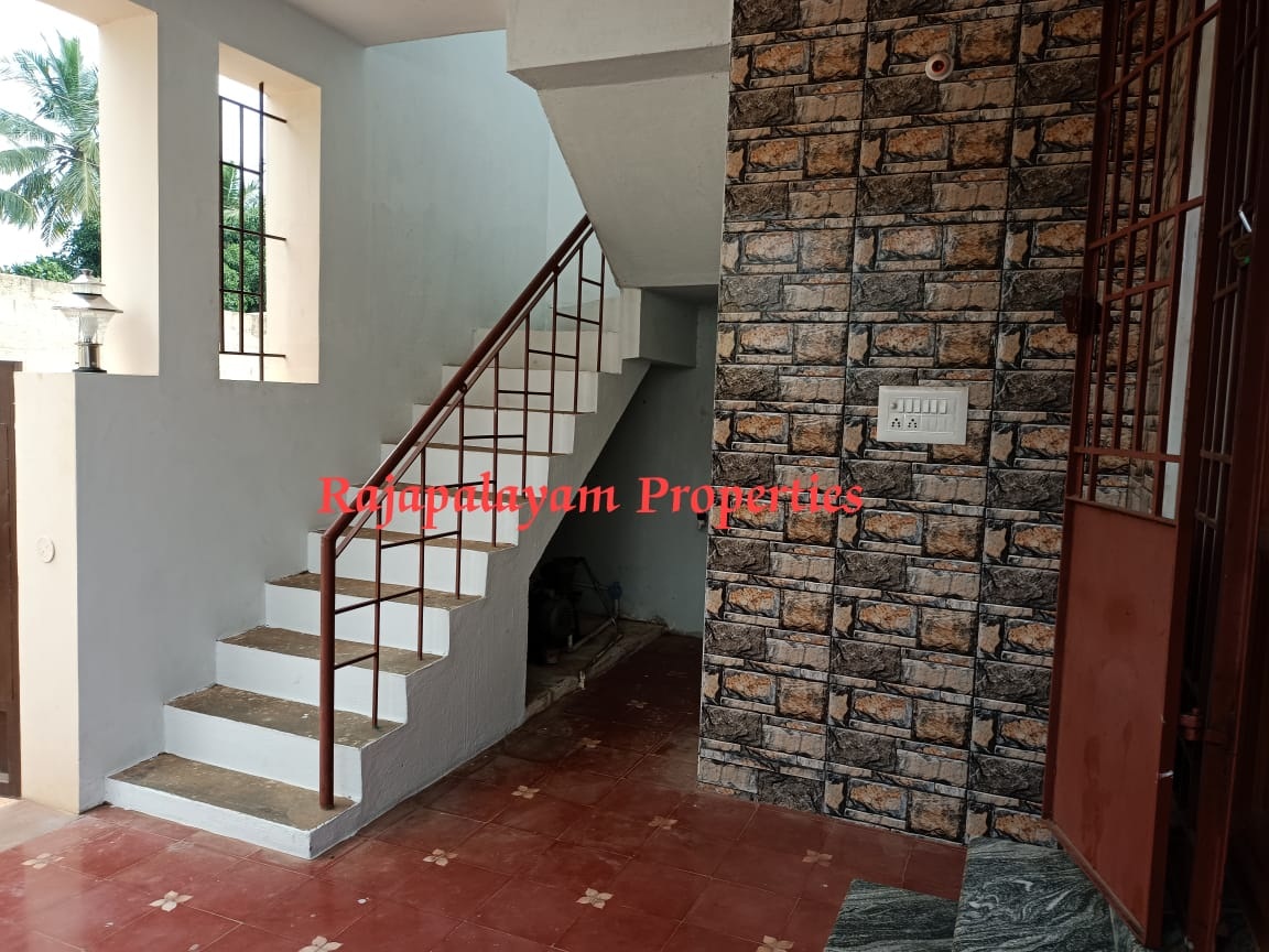 2.65 சென்டில் 2 BHK வீடு விற்பனைக்கு