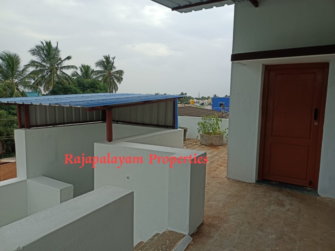 2.65 சென்டில் 2 BHK வீடு விற்பனைக்கு
