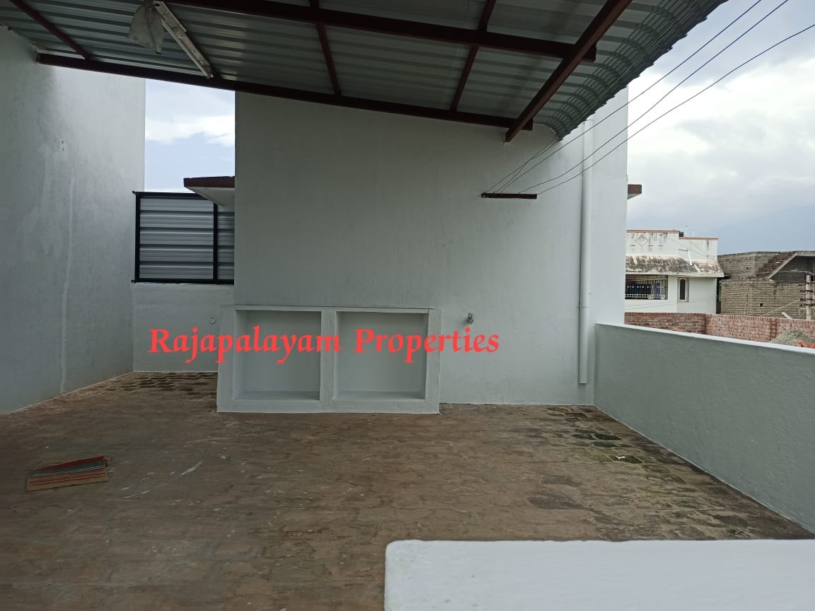 2.65 சென்டில் 2 BHK வீடு விற்பனைக்கு