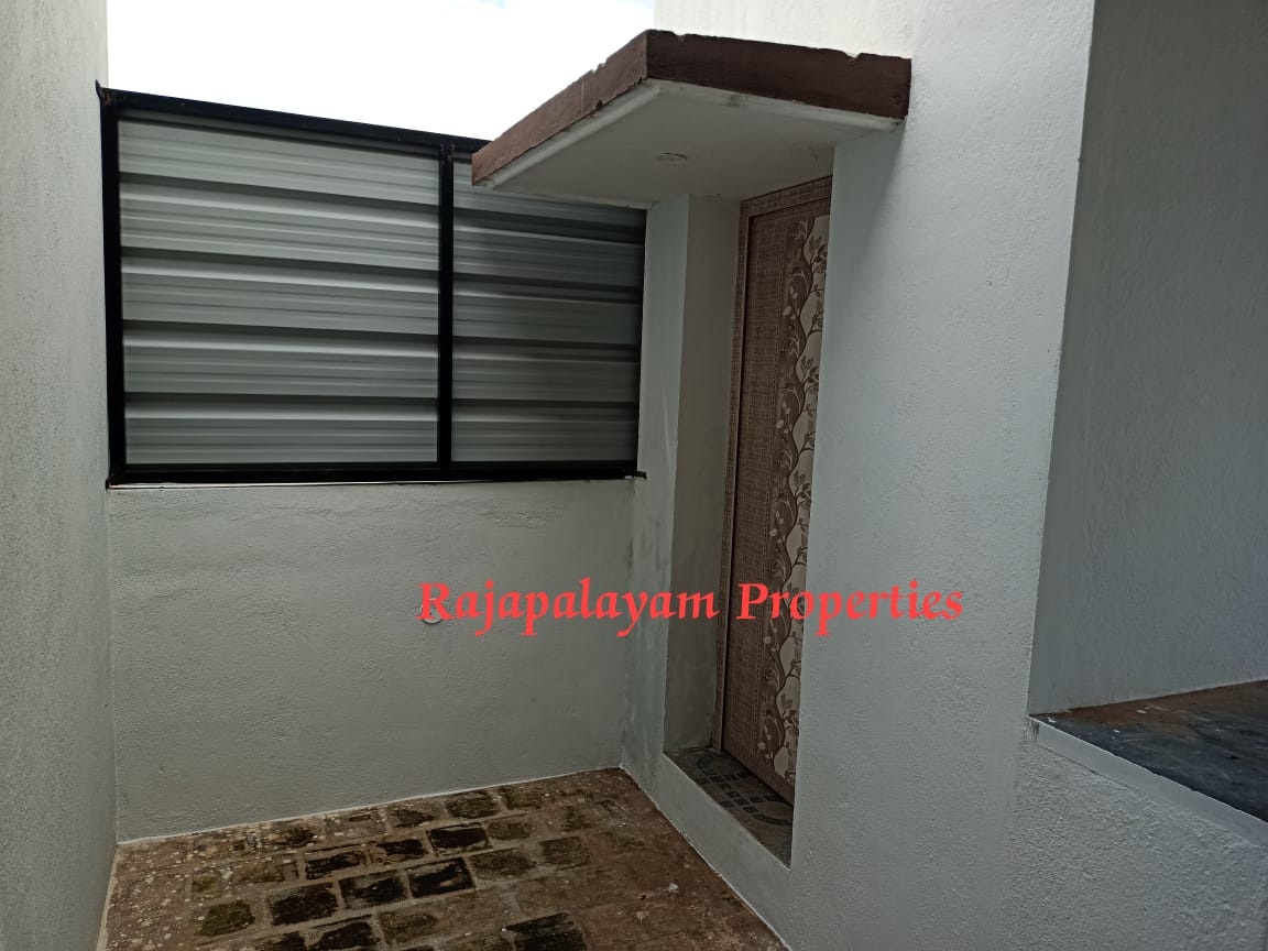 2.65 சென்டில் 2 BHK வீடு விற்பனைக்கு