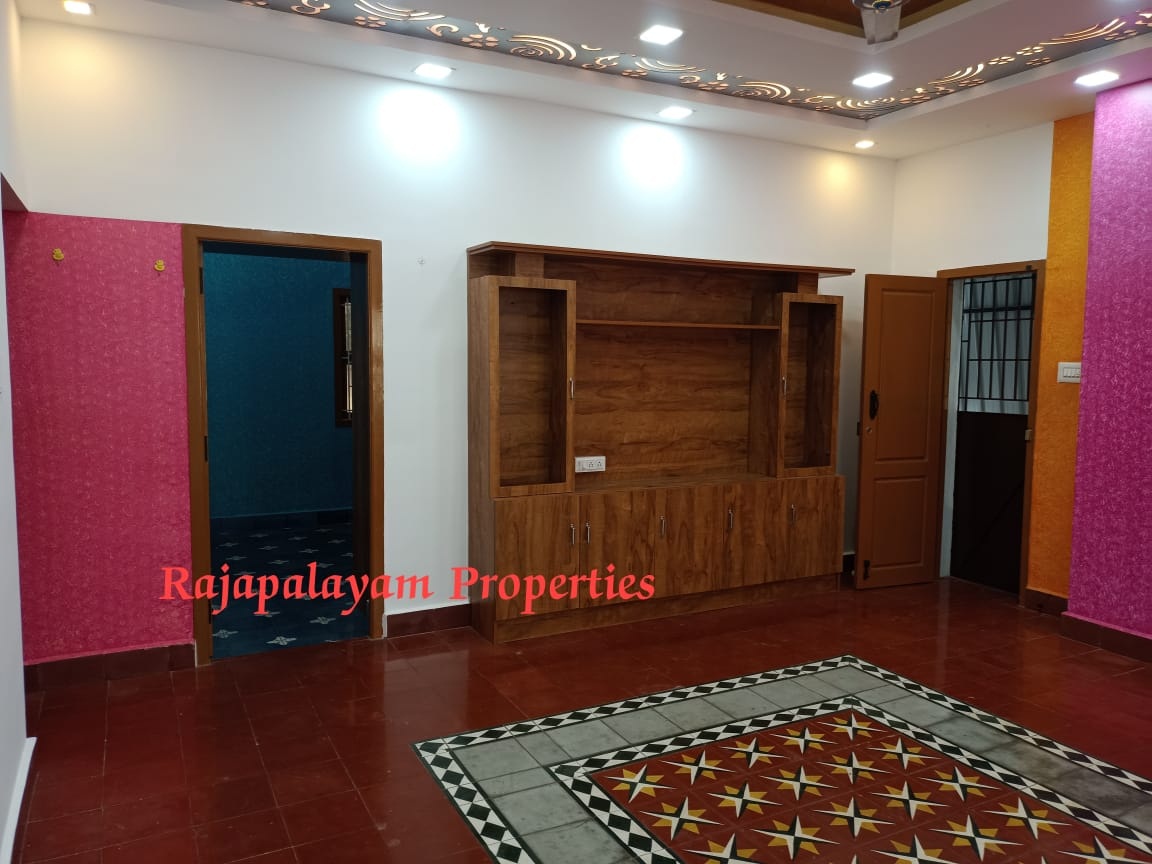 2.65 சென்டில் 2 BHK வீடு விற்பனைக்கு
