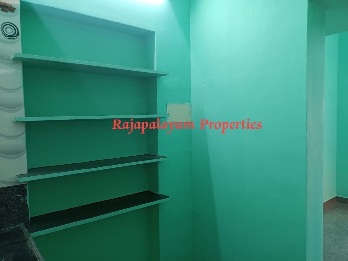 3.50 சென்டில் 2 BHK புதிய வீடு விற்பனைக்கு