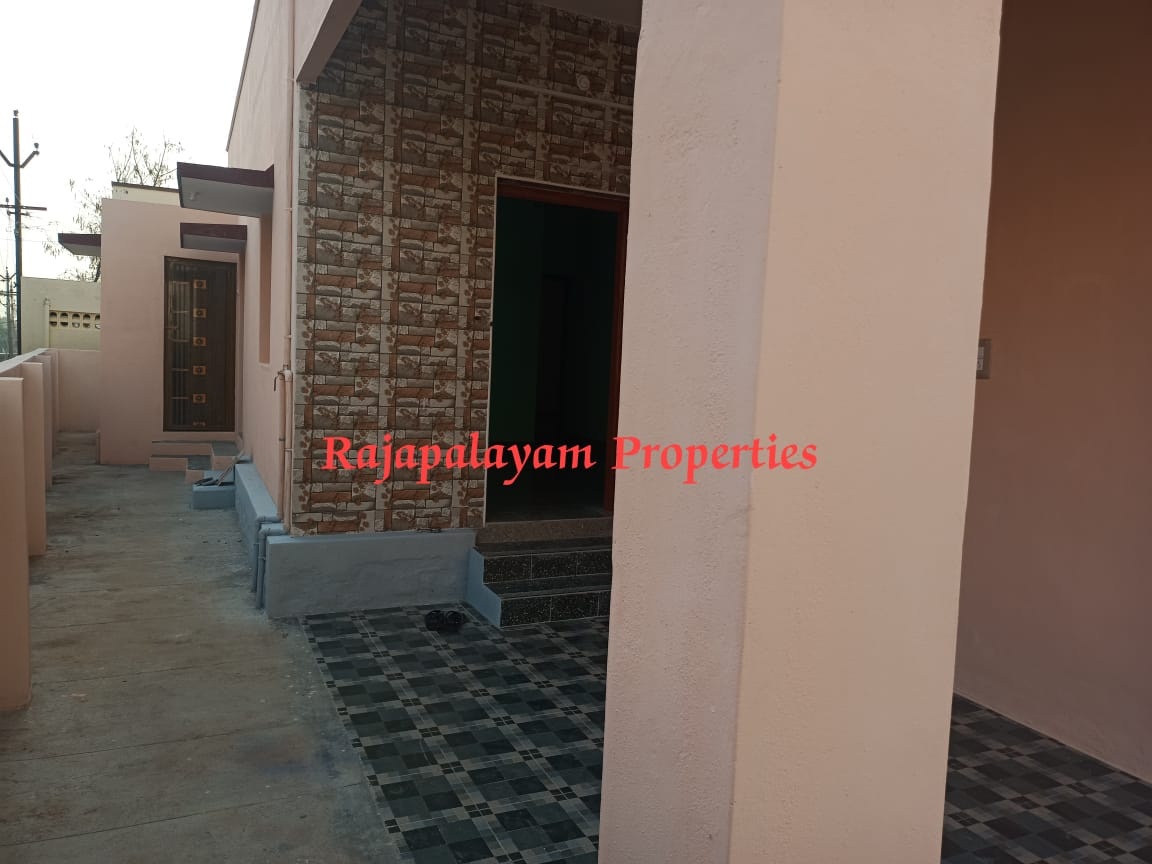 3.50 சென்டில் 2 BHK புதிய வீடு விற்பனைக்கு