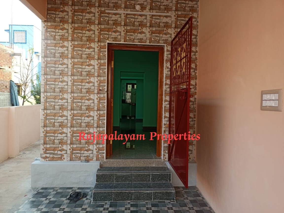 3.50 சென்டில் 2 BHK புதிய வீடு விற்பனைக்கு