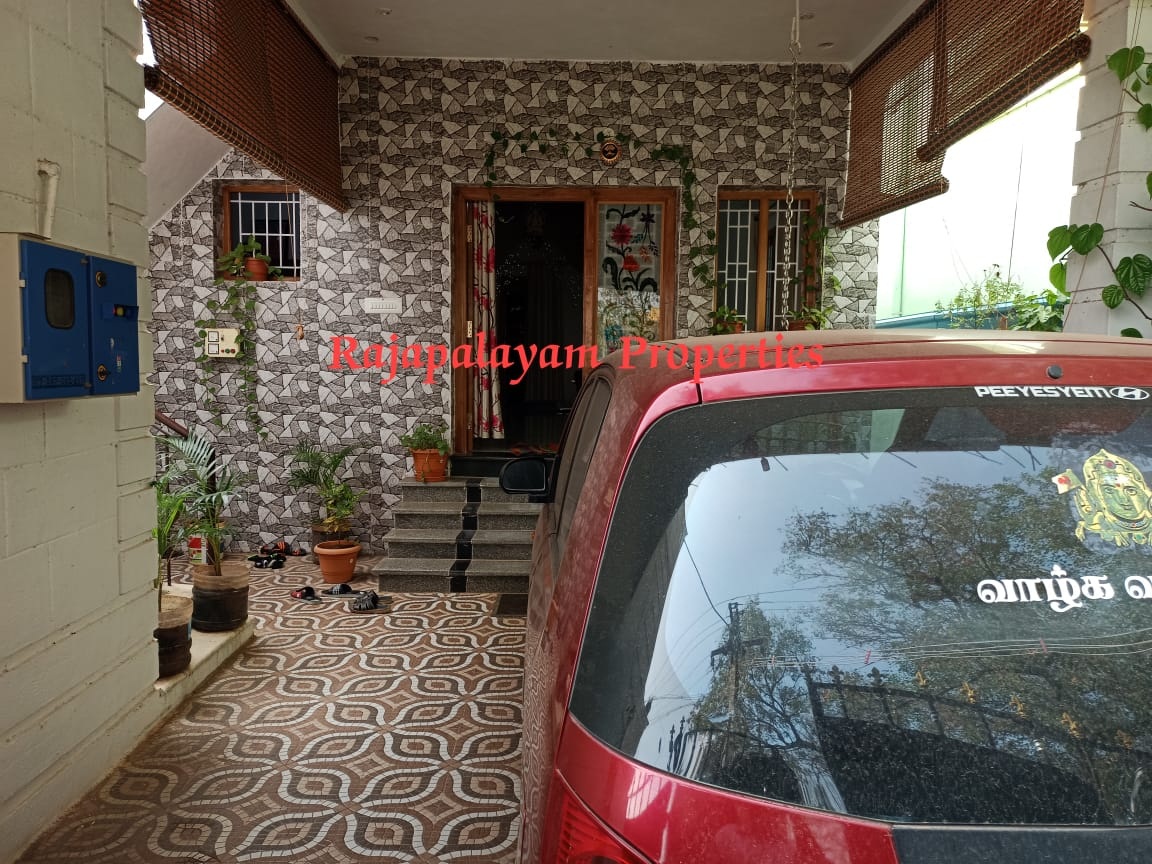 3.75 சென்டில் 2 BHK வீடு விற்பனைக்கு