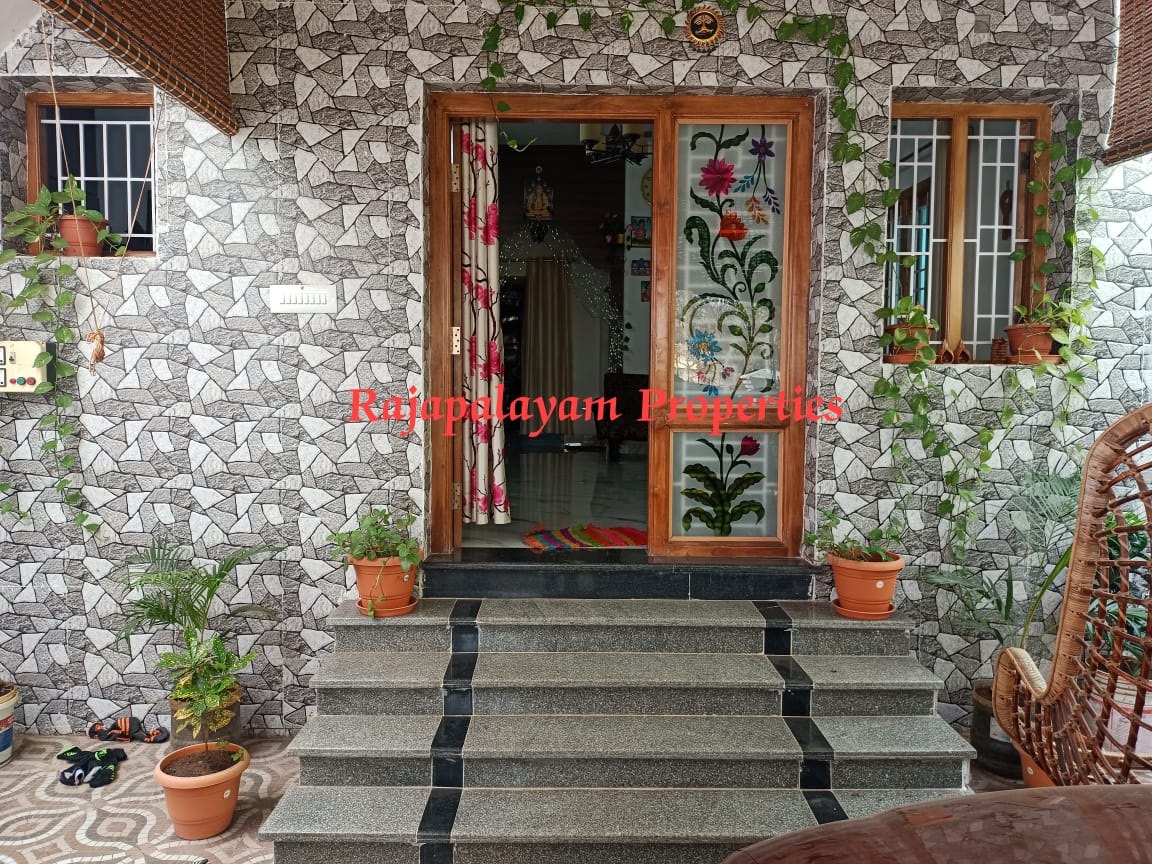 3.75 சென்டில் 2 BHK வீடு விற்பனைக்கு